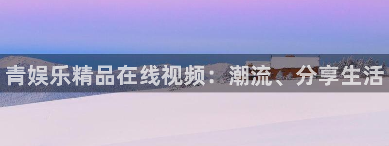 壹号app官方登录入口下载