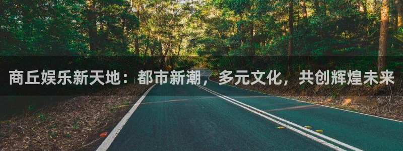 壹号电子娱乐app下载安装最新版本