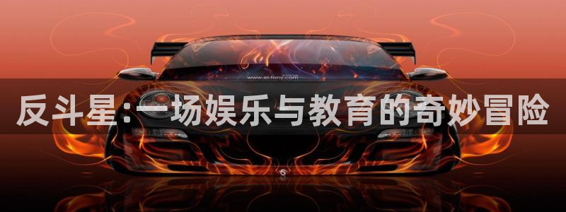 壹号app下载官网娱乐
