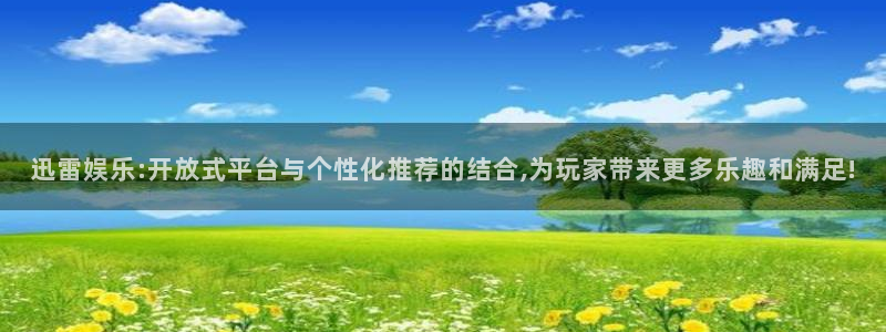壹号大舞台下载链接