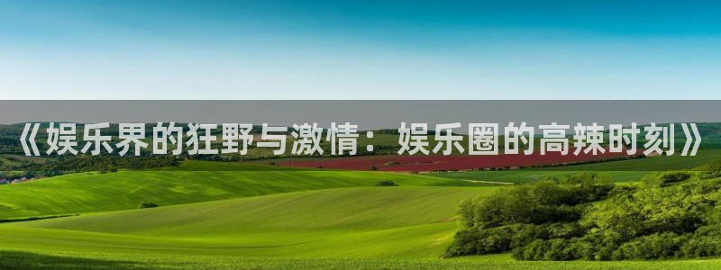 壹号平台下载安装官网
