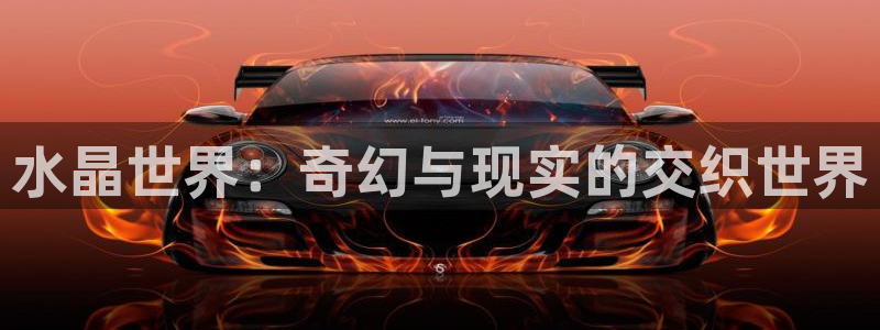天辰娱乐.ccmpc正版官网版下载