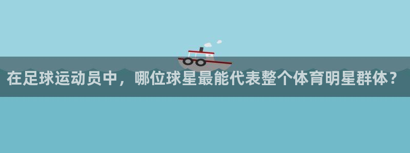 天辰娱乐.ccmpc登录