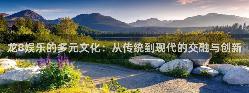 天辰娱乐苹果手机下载链接